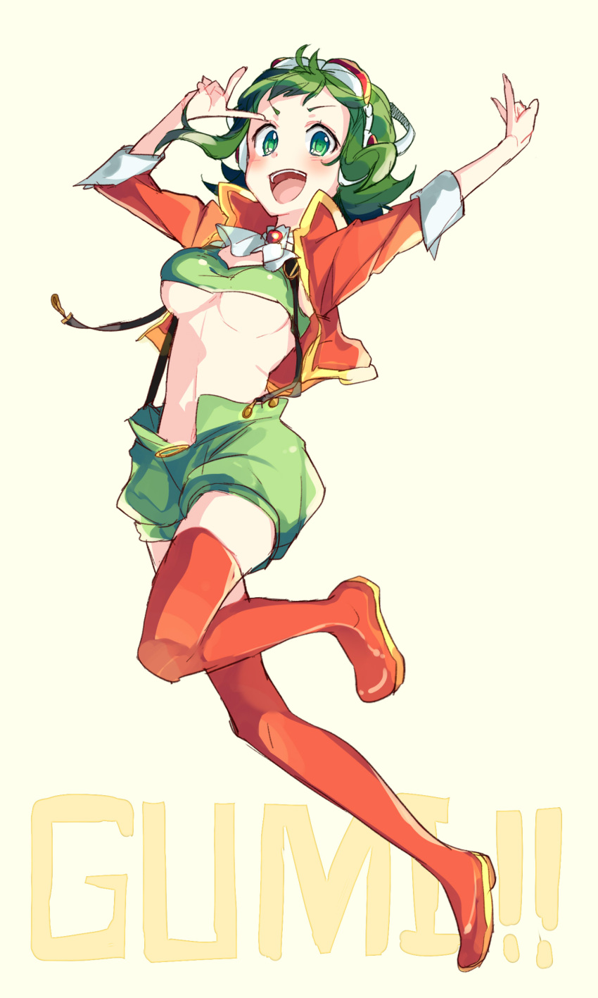 1girl, :d, absurdres, antenna_hair, arms_up, ascot, bangs, boots