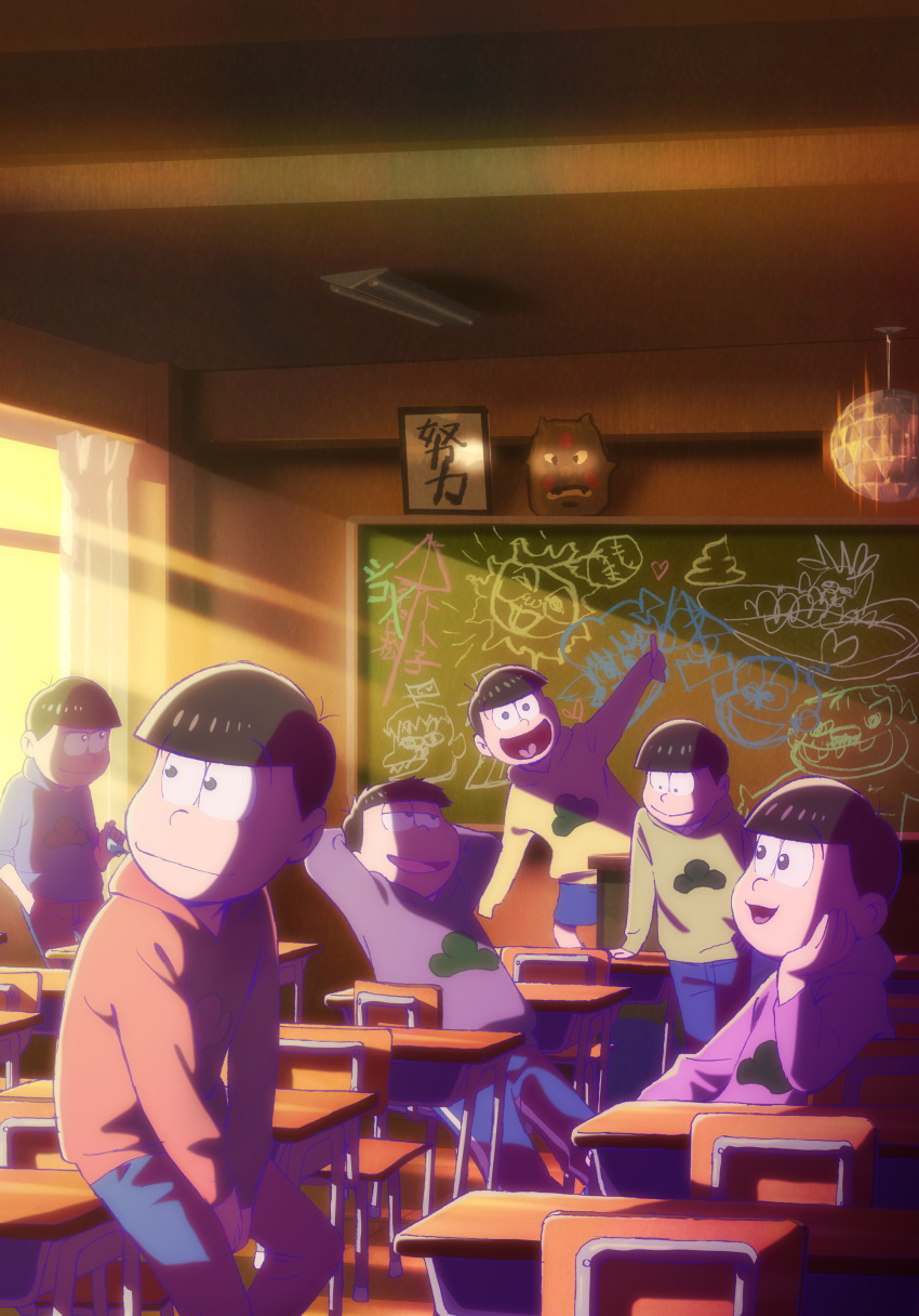 6+boys, :>, absurdres, arms_behind_head, black_hair, brothers, chalkboard, chin_rest