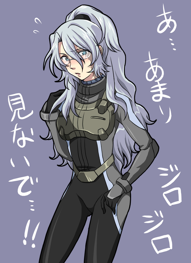:o, bad_id, blue_eyes, blush, bodysuit, chall_acustica, embarrassed, glasses