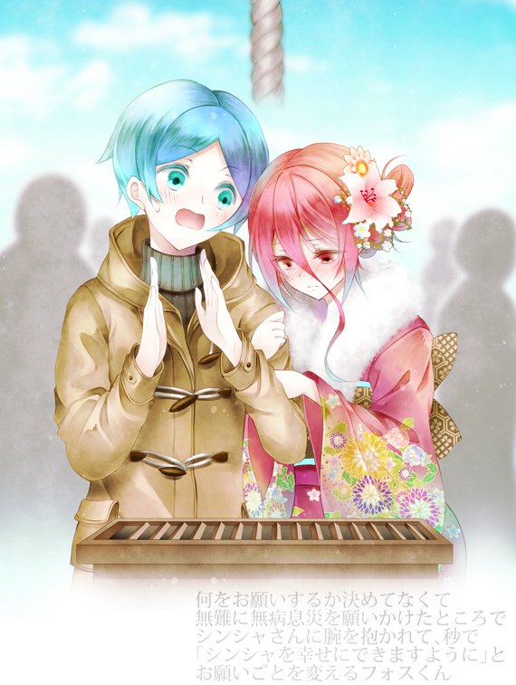 2others, androgynous, aqua_eyes, aqua_hair, blue_eyes, blue_hair, houseki_no_kuni, long_hair