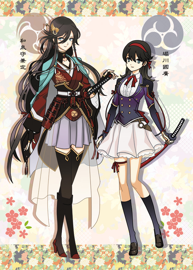 2girls, armor, black_hair, black_legwear, blue_eyes, boots, braid, cape