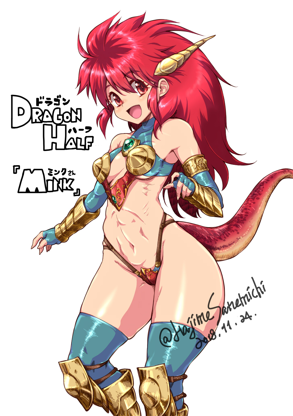1girl, armlet, armor, boots, breasts, dragon_girl, dragon_half, dragon_horns, dragon_tail, elbow_gloves, gauntlets, gloves, highres, horns, long_hair, looking_at_viewer, mink_(dragon_half), red_eyes, redhead, sanemichi_hajime, simple_background, solo, tail, thigh-highs