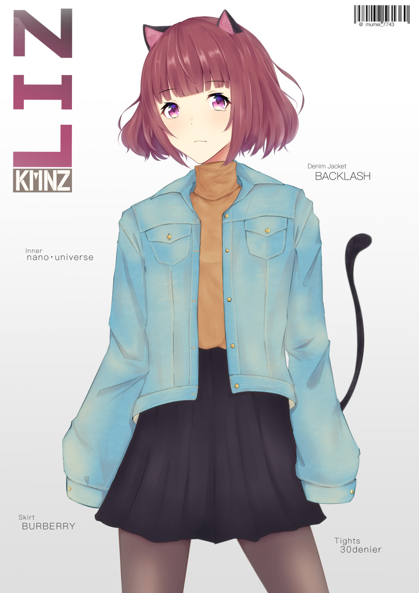 1girl, :t, absurdres, alternate_costume, animal_ears, barcode, black_legwear, black_skirt