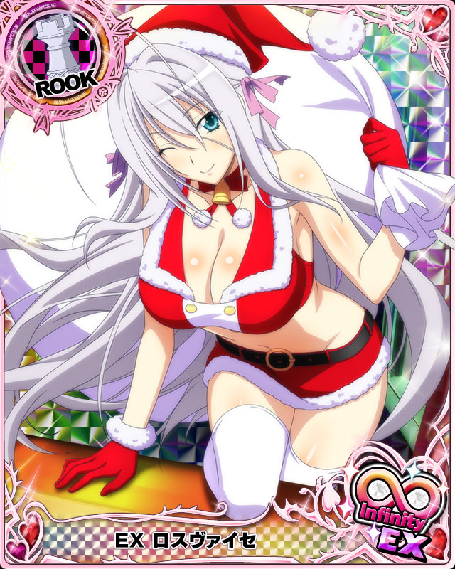 1girl, antenna_hair, aqua_eyes, bell, belt, breasts, card_(medium), character_name