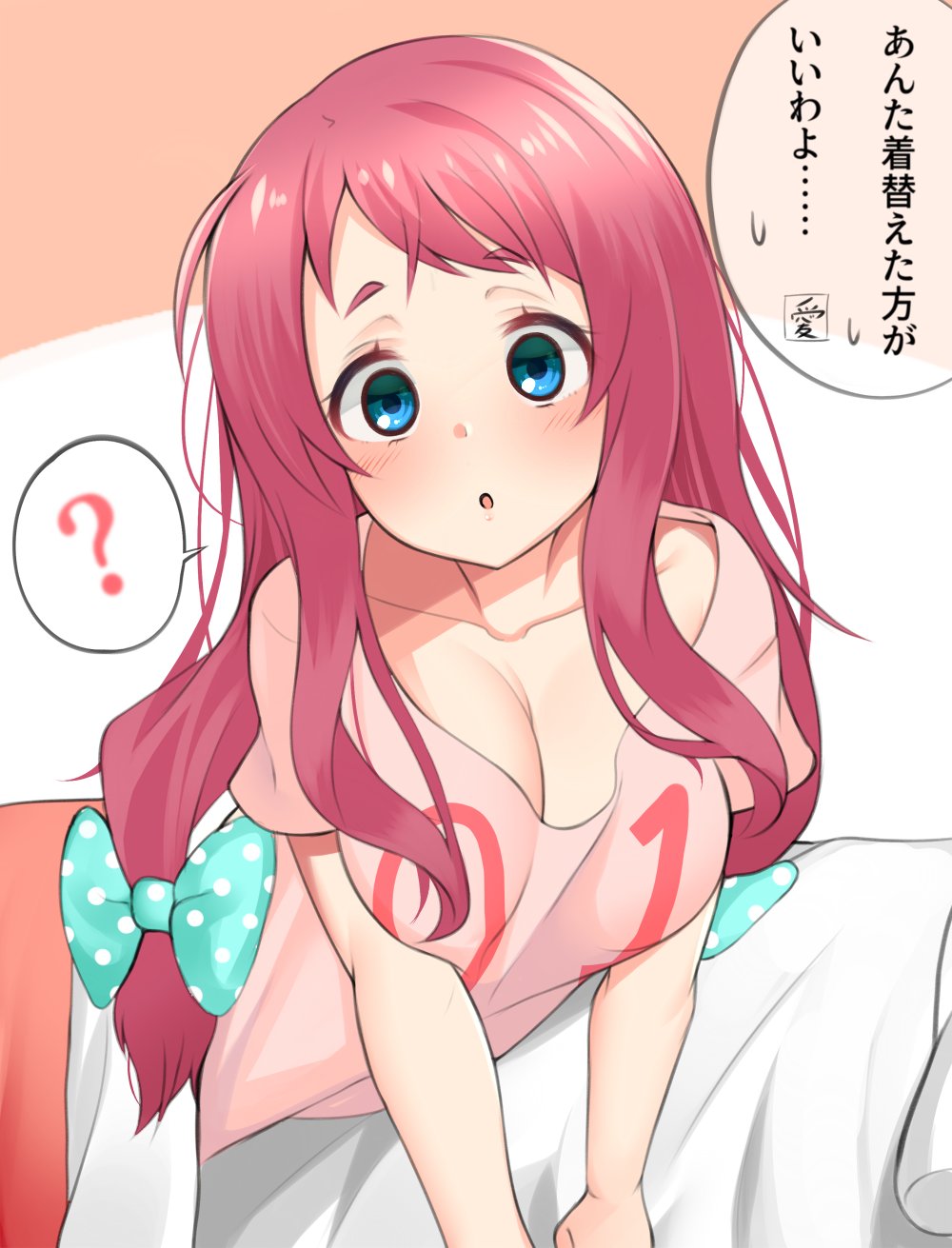 1girl, ?, bed, blue_eyes, bow, chestnut_mouth, commentary_request, h3po4_chiba