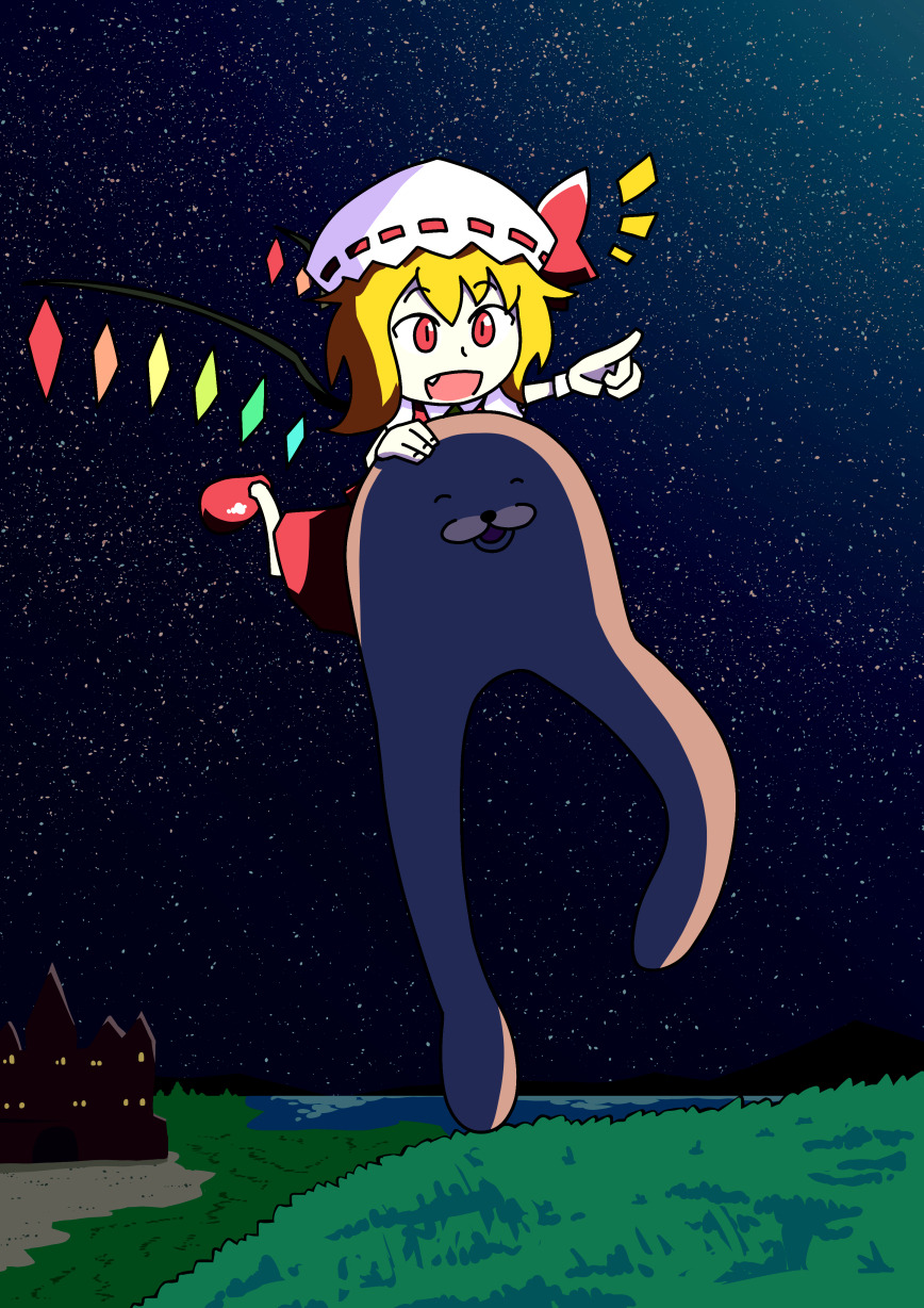 1girl, :d, blonde_hair, blue_sky, closed_eyes, commentary, commission, english_commentary, fang, flandre_scarlet, flying, gloves, gondola_(meme), grass, hat, hat_ornament, highres, meme, night, night_sky, notice_lines, open_mouth, pointing, red_eyes, red_footwear, red_skirt, red_vest, setz, shirt, shoes, skirt, sky, slit_pupils, smile, star_(sky), starry_sky, touhou, vest, what, white_gloves, white_hat, white_shirt, wings