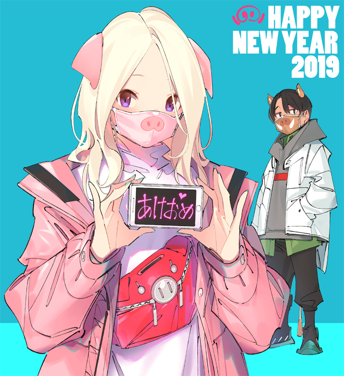 1boy, 1girl, 2019, akeome, animal_ears, bangs, black_pants, blonde_hair, blue_background, chinese_zodiac, coat, commentary, commentary_request, english_commentary, grey_hoodie, hands_in_pockets, happy_new_year, holding, hood, hood_down, hoodie, long_sleeves, looking_at_viewer, mask, new_year, open_clothes, open_coat, original, pants, parted_bangs, pig_ears, pig_mask, pink_coat, pop_kyun, pouch, shirt, simple_background, standing, violet_eyes, white_coat, white_shirt, year_of_the_pig