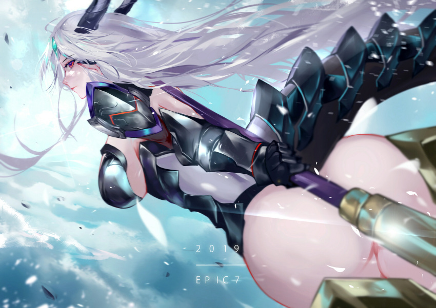 1girl, armor, ass, breasts, cleavage, closed_mouth, convenient_censoring, epic7