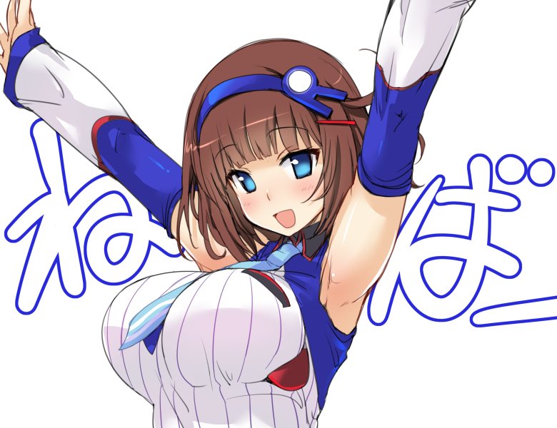 armpits, arms_up, bangs, between_breasts, blue_eyes, blush, breasts, brown_hair
