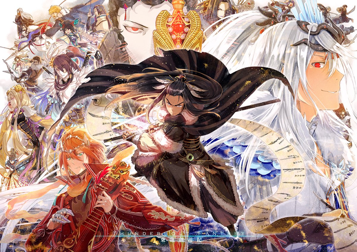 absolutely_everyone, black_hair, blonde_hair, bow_(weapon), can_xiong, dan_fei, dan_heng, diao_ming, everyone, glasses, green_eyes, hair_ornament, headwear, juan_can_yun, lang_wu_yao, lian_qi, lie_mei_(thunderbolt_fantasy), lin_xue_ya, long_hair, lou_zhenjie_(thunderbolt_fantasy), luan_niangzi, mie_tian_hai, multiple_boys, multiple_girls, orange_hair, pipe, qisha_tianling_(thunderbolt_fantasy), red_eyes, scroll, sha_wu_sheng, shang_bu_huan, shou_yun_xiao, sword, thunderbolt_fantasy, weapon, white_hair, worrisorochi, xiao_kuang_juan, xie_yinguo, xing_hai, yin_lei_ling_ya