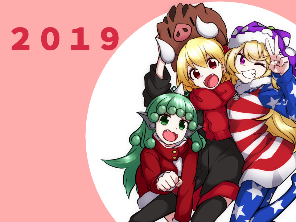 2019, 3girls, ;d, american_flag_jacket, american_flag_legwear, animal, animal_ears, arm_up