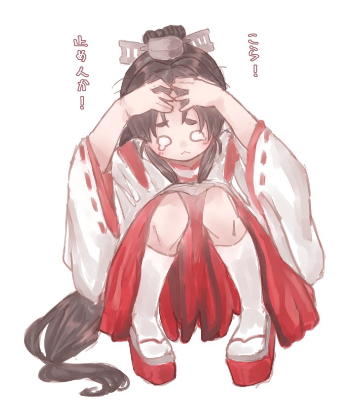 1girl, az_toride, black_hair, blush, closed_mouth, crying, full_body, hair_ribbon