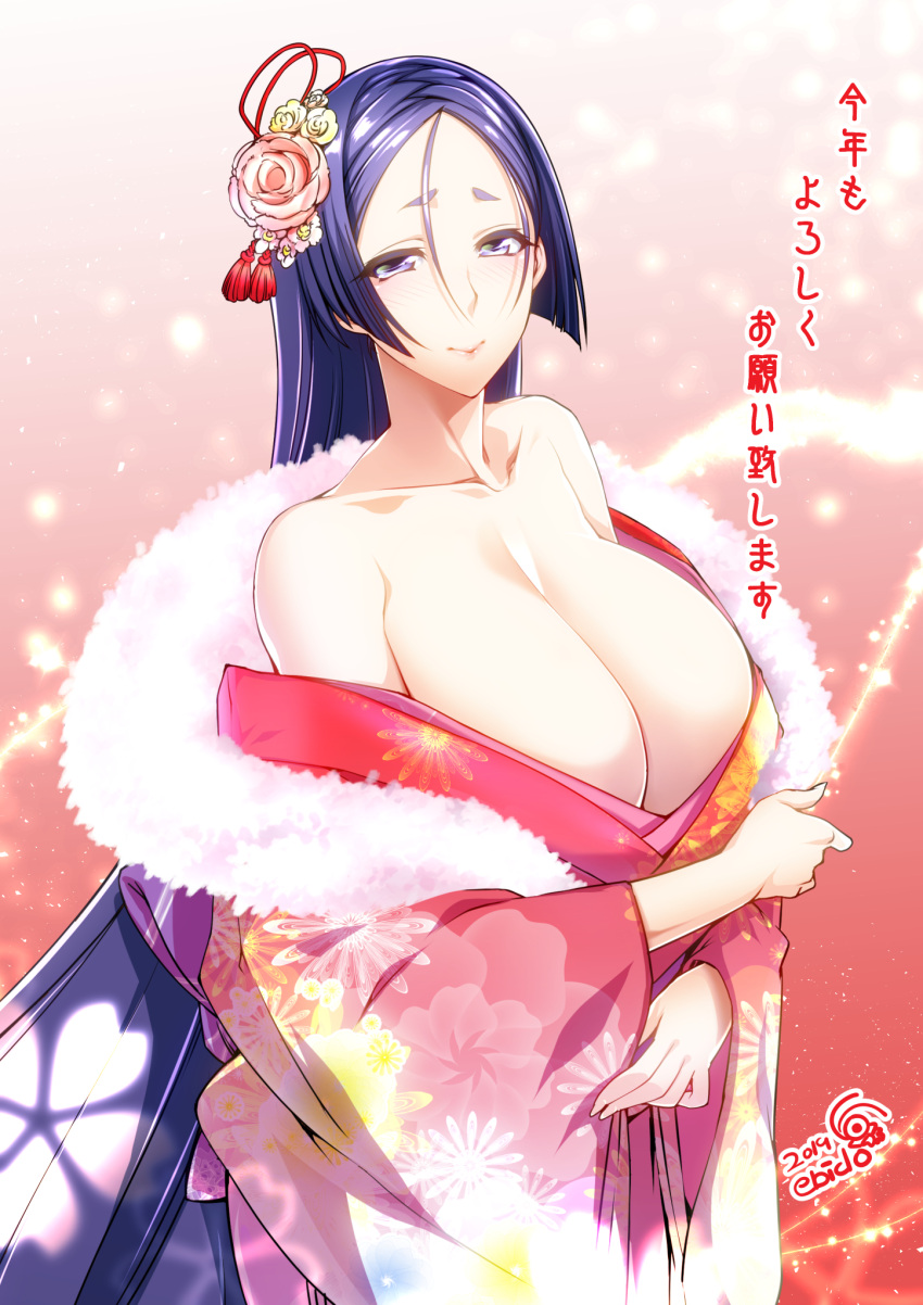 1girl, bare_shoulders, blush, breasts, cleavage, ebido, fate/grand_order, fate_(series)