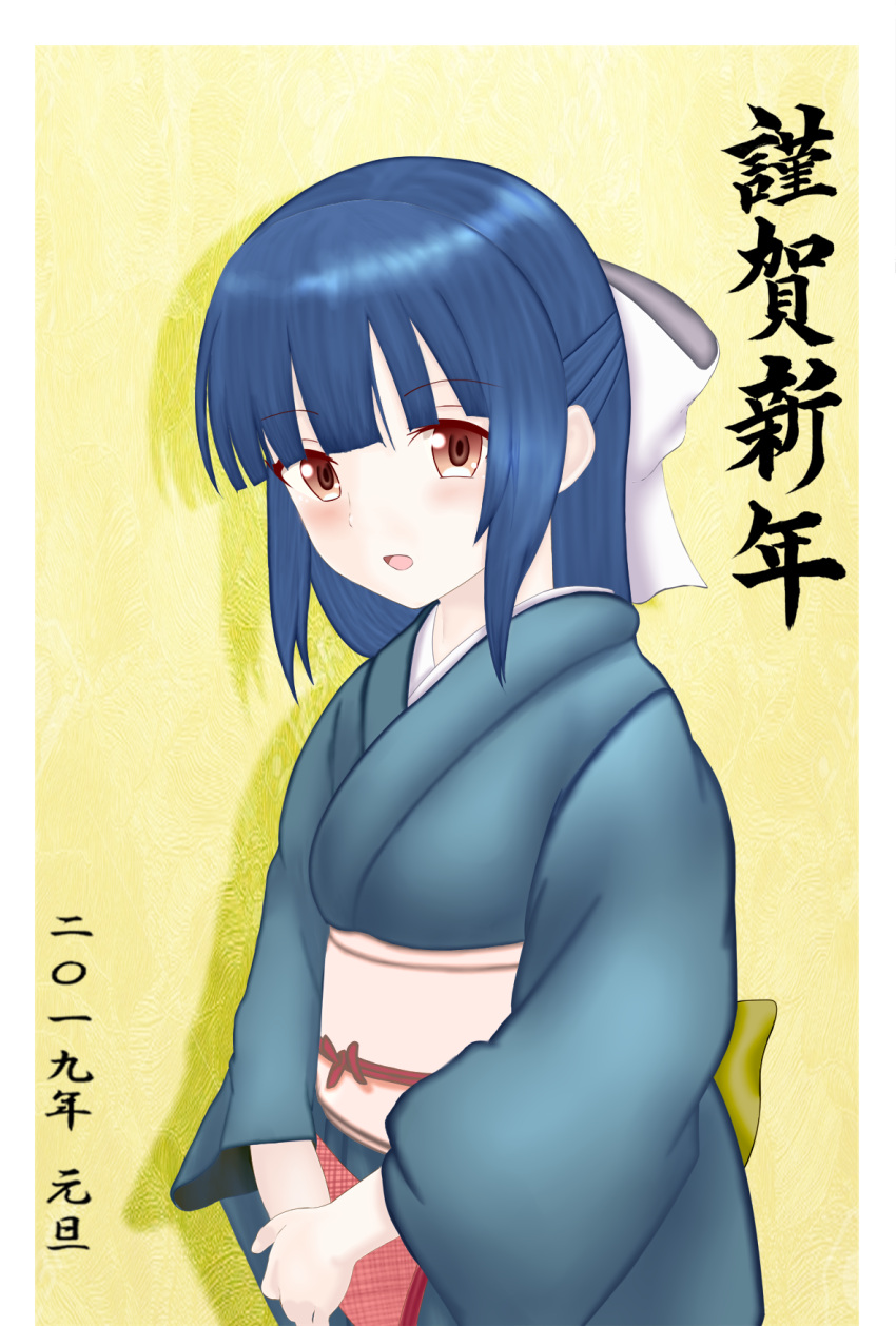 1girl, atsuko_tsen, happy_new_year, highres, japanese_clothes, kimono, nengajou, new_year