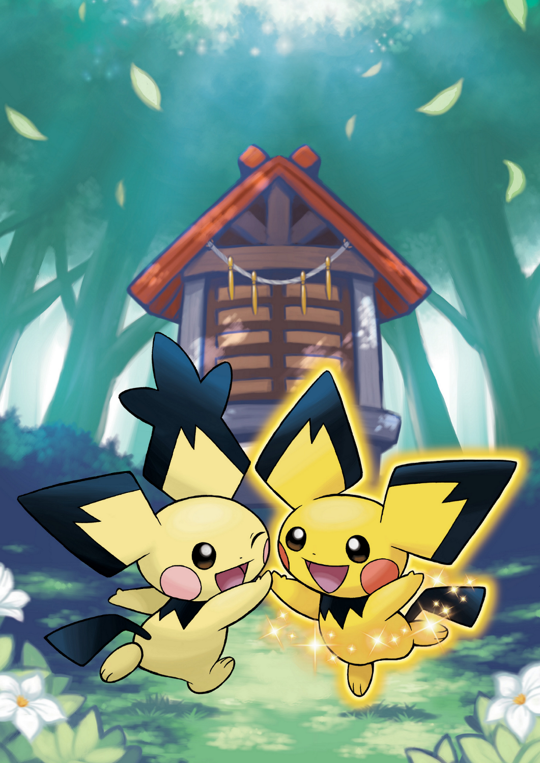 :d, ;d, artist_request, blush_stickers, brown_eyes, bush, creatures_(company), dancing, day, flower, forest, game_freak, gen_2_pokemon, glass, glowing, highres, ilex_forest, jumping, light, nature, nintendo, no_humans, official_art, one_eye_closed, open_mouth, outdoors, pichu, pikachu-colored_pichu, pokemon, pokemon_(creature), pokemon_(game), pokemon_hgss, smile, sparkle, spiky-eared_pichu, tree