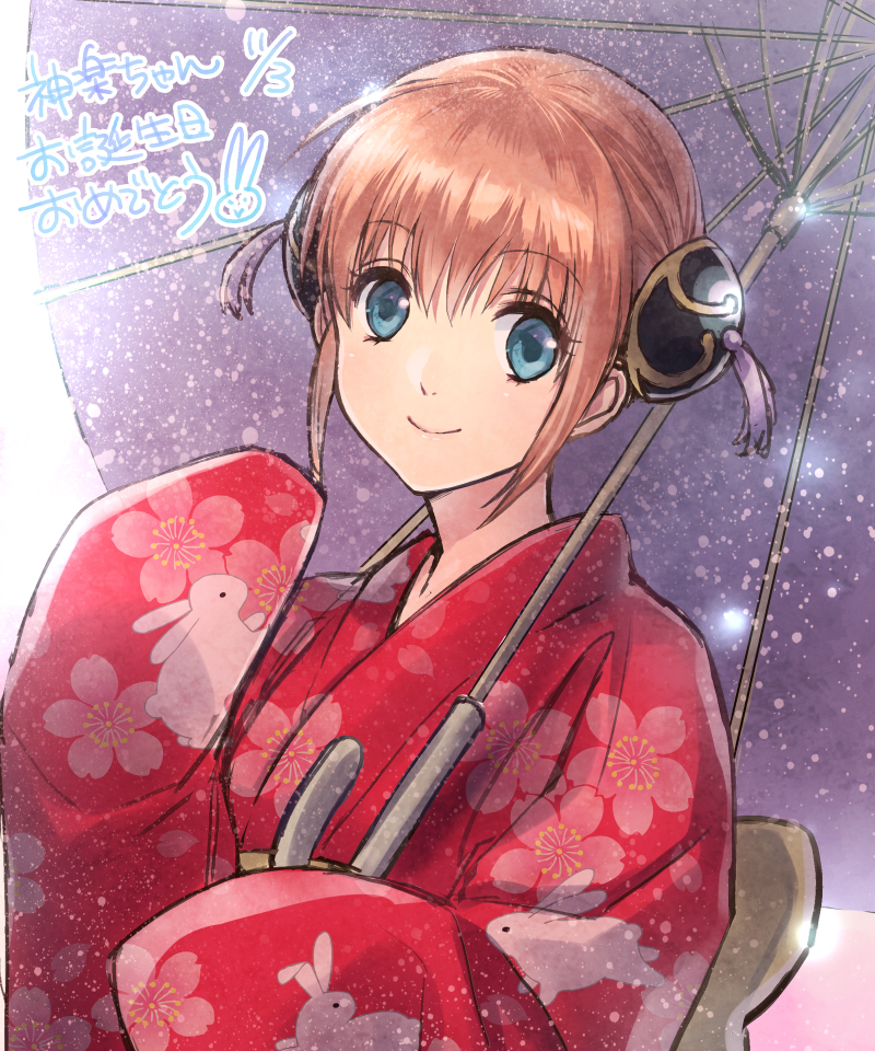 1girl, animal_print, bangs, blue_eyes, brown_hair, bunny_print, da_raku, double_bun, eyebrows_visible_through_hair, floral_print, gintama, holding, holding_umbrella, japanese_clothes, kagura_(gintama), kimono, looking_at_viewer, outdoors, print_kimono, purple_umbrella, red_kimono, shiny, shiny_hair, short_hair_with_long_locks, sidelocks, smile, solo, umbrella, upper_body, yukata