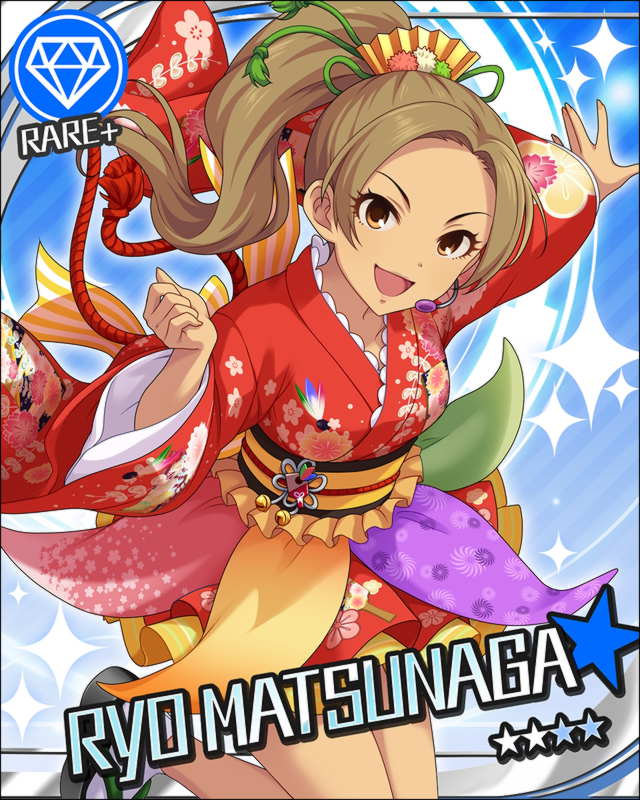 blush, brown_eyes, brown_hair, character_name, idolmaster, idolmaster_cinderella_girls, kimono, long_hair
