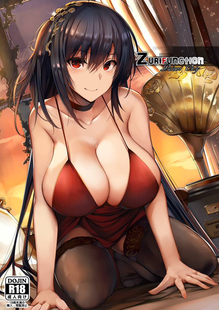 1girl, azur_lane, bangs, bare_shoulders, black_hair, breasts, choker, cleavage