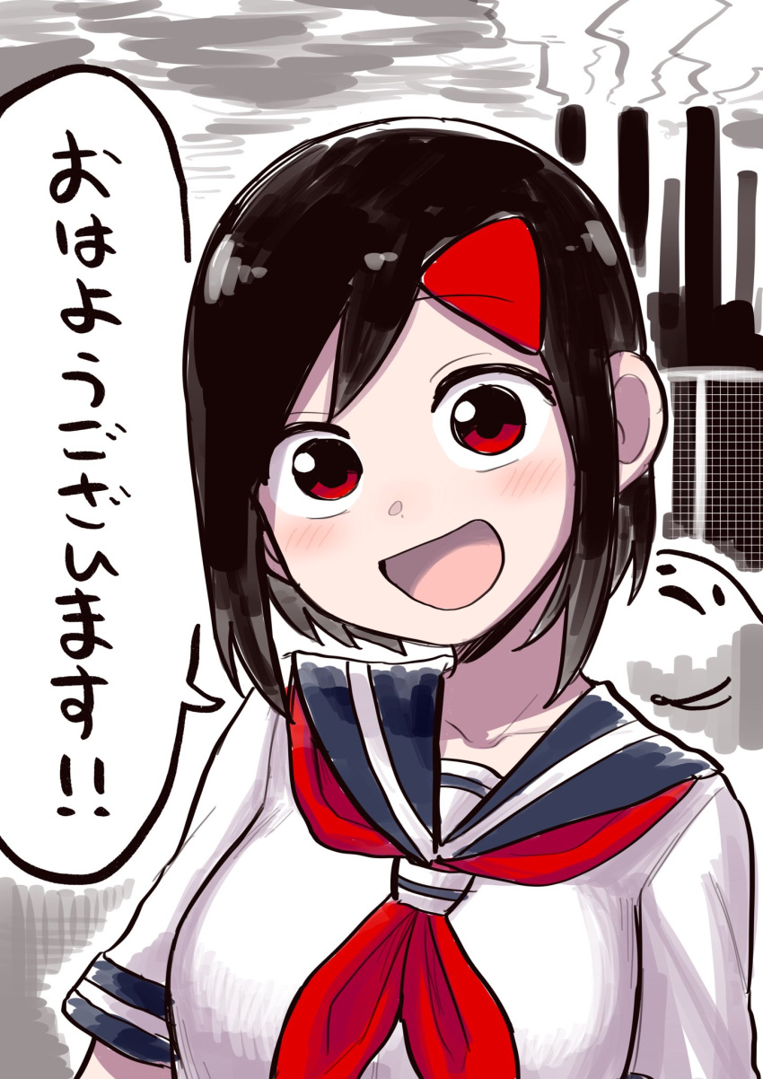 1girl, black_hair, blush, breasts, cityscape, commentary_request, dress, hair_ornament