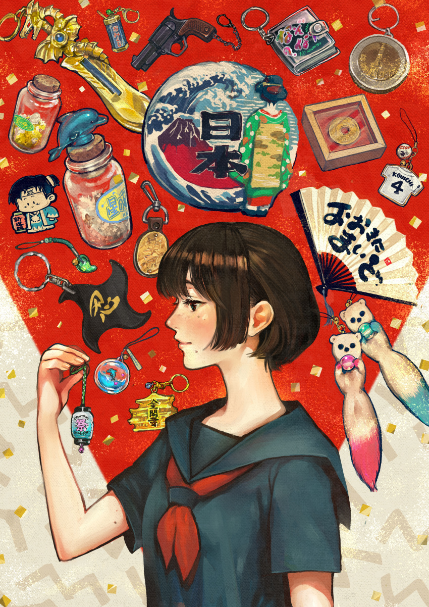 1girl, absurdres, bag_charm, bob_cut, bottle, brown_hair, charm_(object), coin