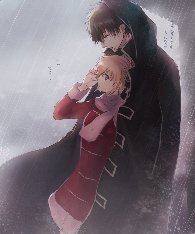 1boy, 1girl, black_coat, black_hair, blue_eyes, brown_hair, coat, coat_dress