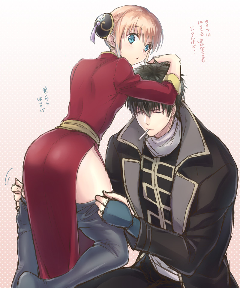 1boy, 1girl, black_hair, black_jacket, black_legwear, black_pants, blonde_hair, blue_eyes, china_dress, chinese_clothes, closed_eyes, da_raku, dress, eyebrows_visible_through_hair, gintama, hair_bun, hijikata_toushirou, jacket, kagura_(gintama), leaning_forward, long_sleeves, looking_back, open_clothes, open_jacket, pants, pantyhose, pantyhose_pull, pulled_by_another, red_dress, short_hair