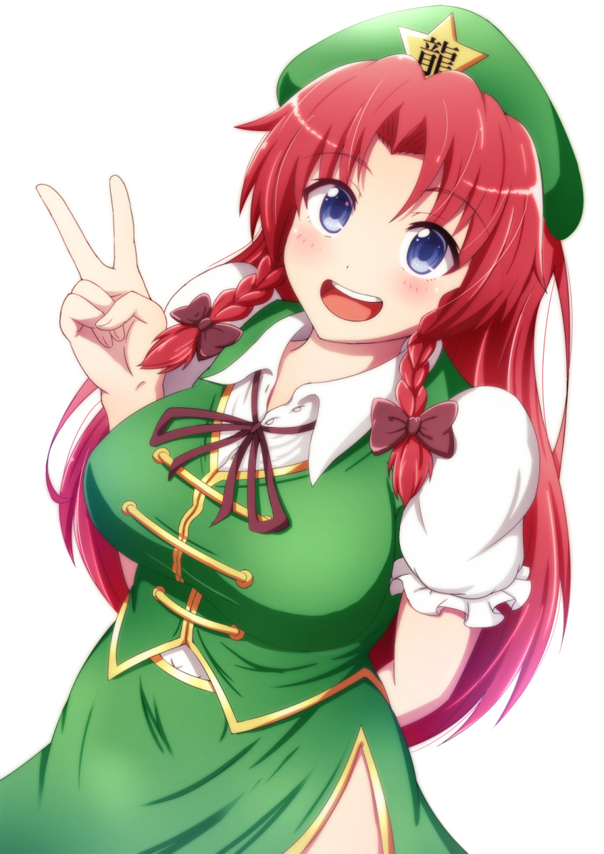 1girl, arm_behind_back, bangs, blue_eyes, blush, braid, breasts, chinese_clothes