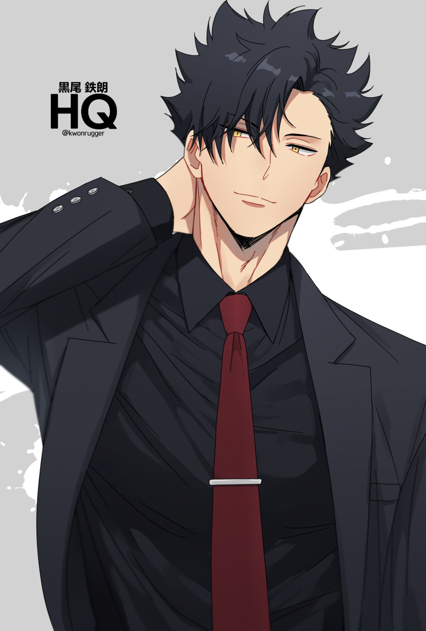 1boy, black_hair, black_jacket, black_shirt, black_suit, brown_eyes, copyright_name, haikyuu!!