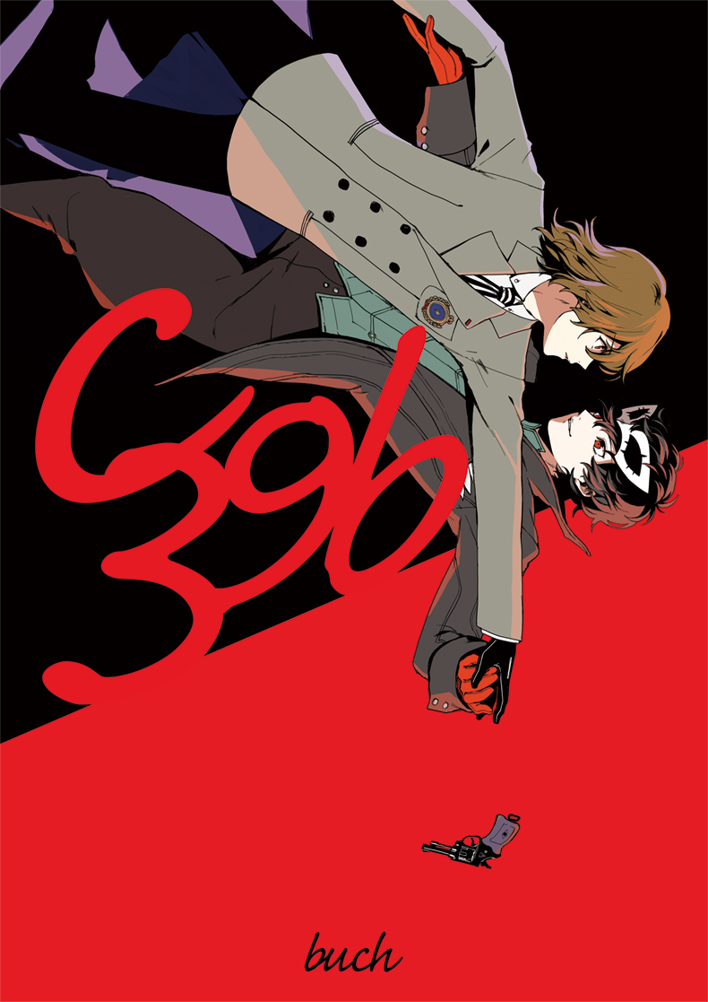 2boys, akechi_gorou, amamiya_ren, black_gloves, black_hair, black_jacket, black_legwear, brown_eyes, brown_hair, brown_legwear, commentary_request, falling, feet_out_of_frame, gloves, gun, handgun, jacket, looking_at_another, male_focus, mask, mask_on_head, multiple_boys, necktie, persona, persona_5, pistol, red_eyes, red_gloves, school_uniform, shirt, short_hair, simple_background, smile, striped, striped_neckwear, tomi_(dangan_tomi), weapon, weapon_request, white_shirt