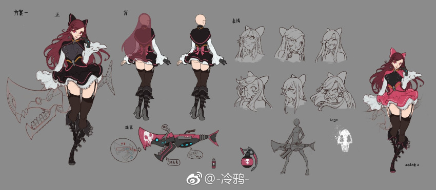 1girl, alternate_color, ammunition, bangs, belt_boots, boots, bow, bullet