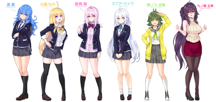 6+girls, :d, ahoge, antenna_hair, arm_up, bangs, bare_arms, bare_shoulders