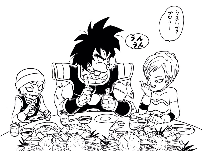 2boys, :d, armor, black_eyes, black_hair, broly_(dragon_ball_super), cheelai, chewing