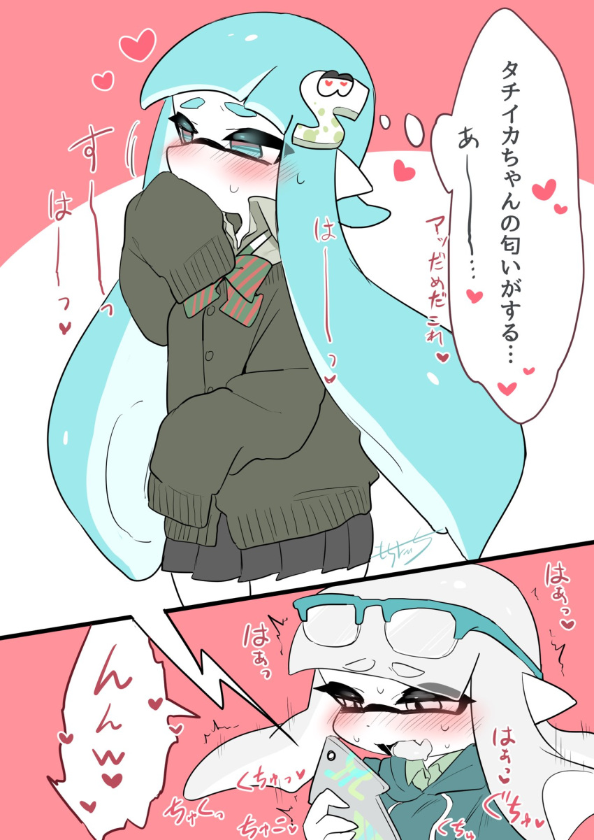 2girls, aqua_hair, bangs, blue_eyes, blunt_bangs, blush, bow, cellphone
