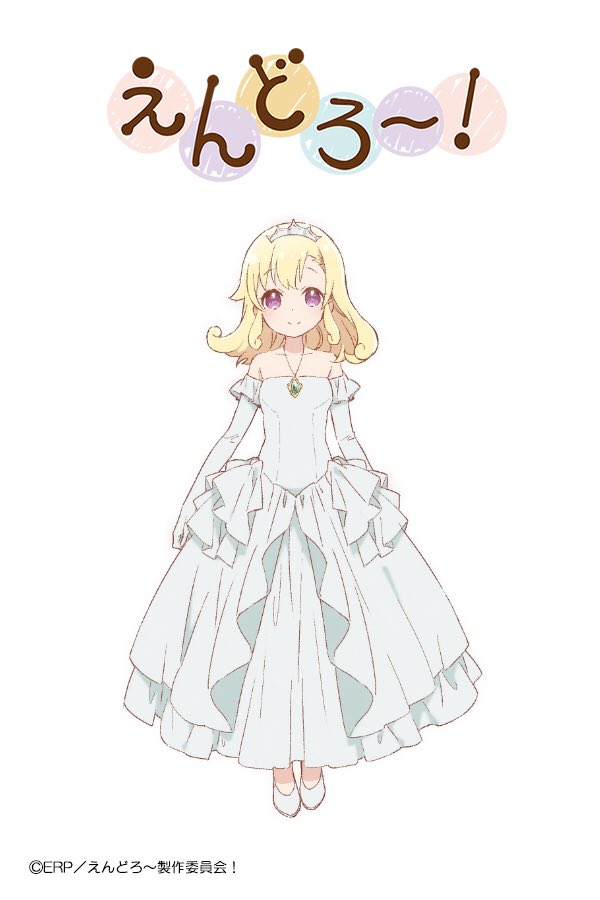1girl, bare_shoulders, blonde_hair, breasts, collarbone, commentary_request, company_name, dress, elbow_gloves, endro!, eyebrows_visible_through_hair, frilled_dress, frilled_gloves, frills, gem, gloves, iizuka_haruko, jewelry, logo, looking_at_viewer, medium_hair, necklace, official_art, rona_pricipa_o_rabanesta, shoes, simple_background, sleeveless, sleeveless_dress, small_breasts, smile, solo, standing, strapless, strapless_dress, tiara, violet_eyes, watermark, white_background, white_dress, white_footwear, white_frills, white_gloves