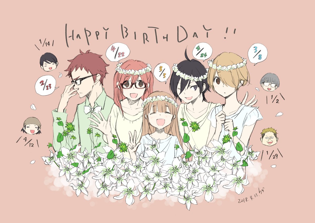 4girls, 5boys, :d, adjusting_eyewear, birthday, black_hair, blonde_hair, bow, bowtie, character_request, chibi, collared_shirt, commentary_request, dated, dress_shirt, english_text, everyone, eyebrows_visible_through_hair, flower, glasses, green_shirt, hair_over_one_eye, head_wreath, kicchan_(tanakeda), long_hair, long_sleeves, loose_clothes, loose_shirt, medium_hair, miyano_(tanakeda), multiple_boys, multiple_girls, one_eye_closed, one_eye_covered, oota_saya, open_mouth, orange_hair, patting_back, petals, redhead, shimura_(tanakeda), shiraishi_(tanakeda), shirt, short_hair, short_sleeves, simple_background, smile, tanaka-kun_wa_itsumo_kedaruge, uda_nozomi, v, waving, white_shirt