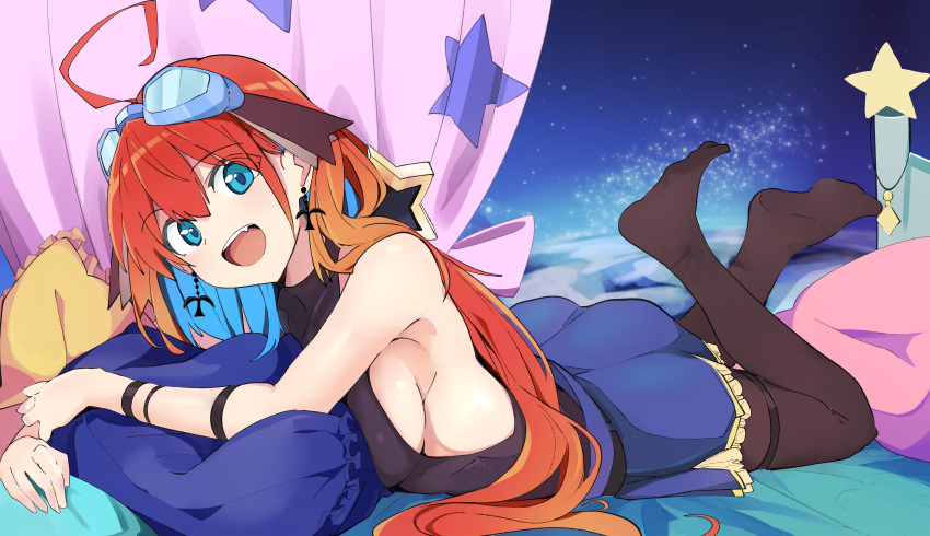 1girl, :d, absurdres, ahoge, armpits, ass, bangs, bare_shoulders
