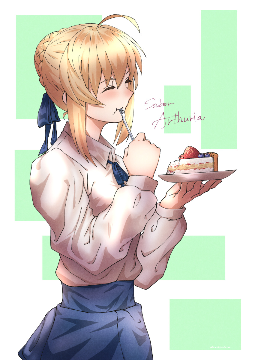 1girl, :t, absurdres, ahoge, artoria_pendragon_(all), blonde_hair, blue_ribbon, blue_skirt