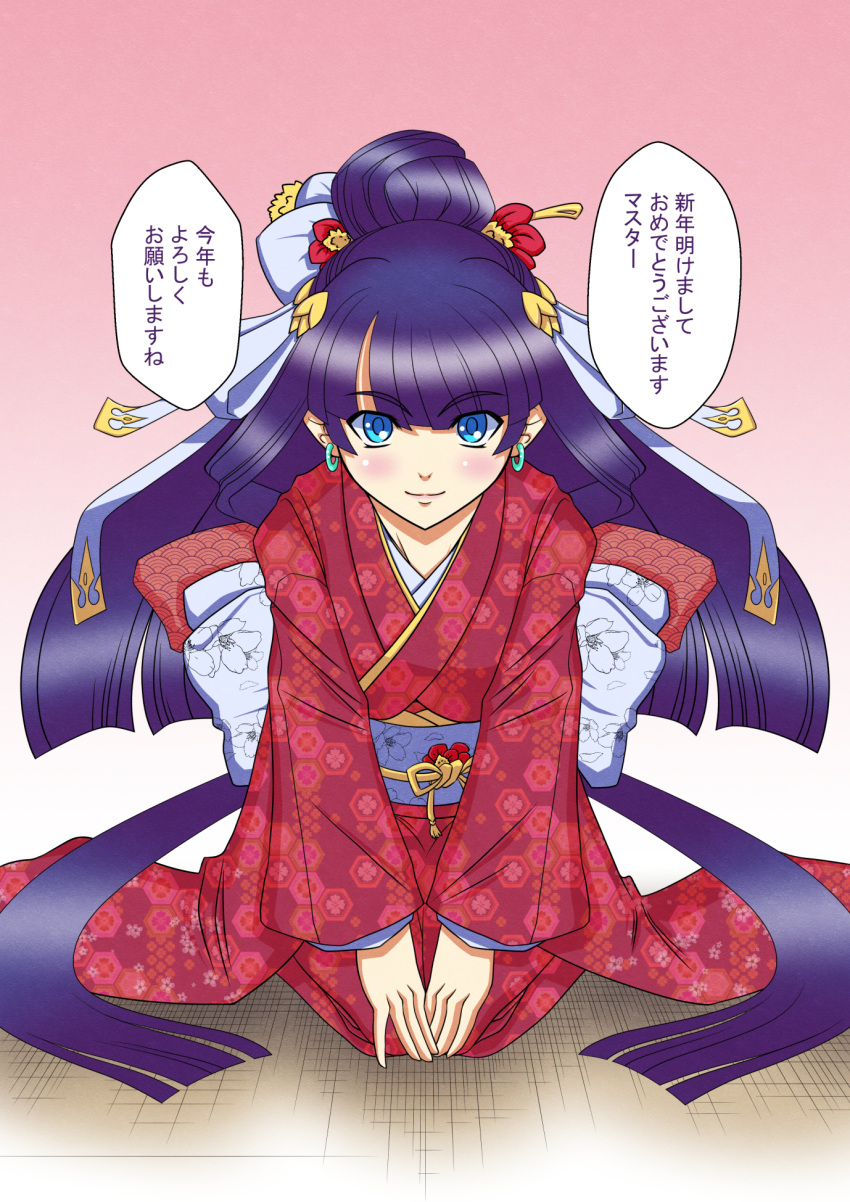 1girl, alternate_costume, alternate_hairstyle, blue_earrings, blue_eyes, blush, commentary_request, earrings
