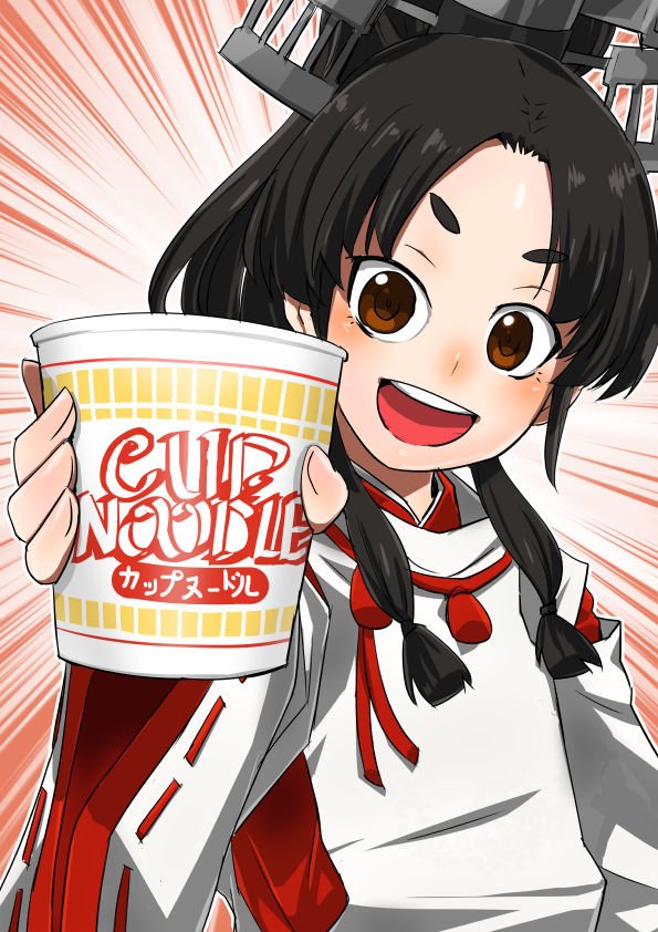 1girl, bangs, black_hair, brown_eyes, cup_noodle, detached_sleeves, emphasis_lines, fingernails, hair_ribbon, headgear, high_ponytail, japanese_clothes, kantai_collection, kariginu, long_hair, long_sleeves, looking_at_viewer, multi-tied_hair, nisshin_(kantai_collection), nissin, open_mouth, parted_bangs, pun, radar_hair_ornament, ramen, red_ribbon, ribbon, ribbon-trimmed_sleeves, ribbon_trim, round_teeth, short_eyebrows, sidelocks, smile, solo, teeth, thick_eyebrows, thick_thighs, thighs, tied_hair, upper_body, very_long_hair, wide_sleeves, yohei_(pizzadev)