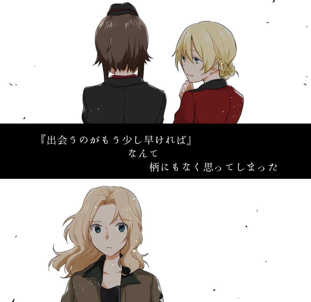 3girls, bangs, black_hat, black_jacket, blonde_hair, blue_eyes, braid, brown_hair