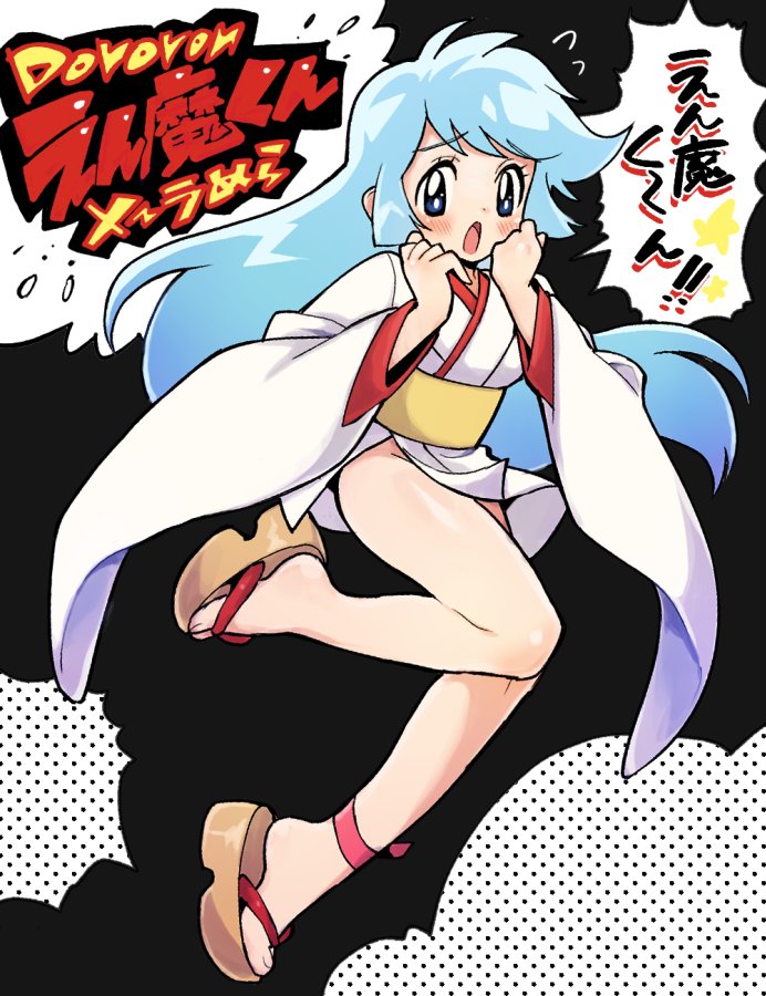 1girl, black_background, blue_eyes, blue_hair, clogs, copyright_name, dororon_enma-kun, enotou_(enotou_moi)