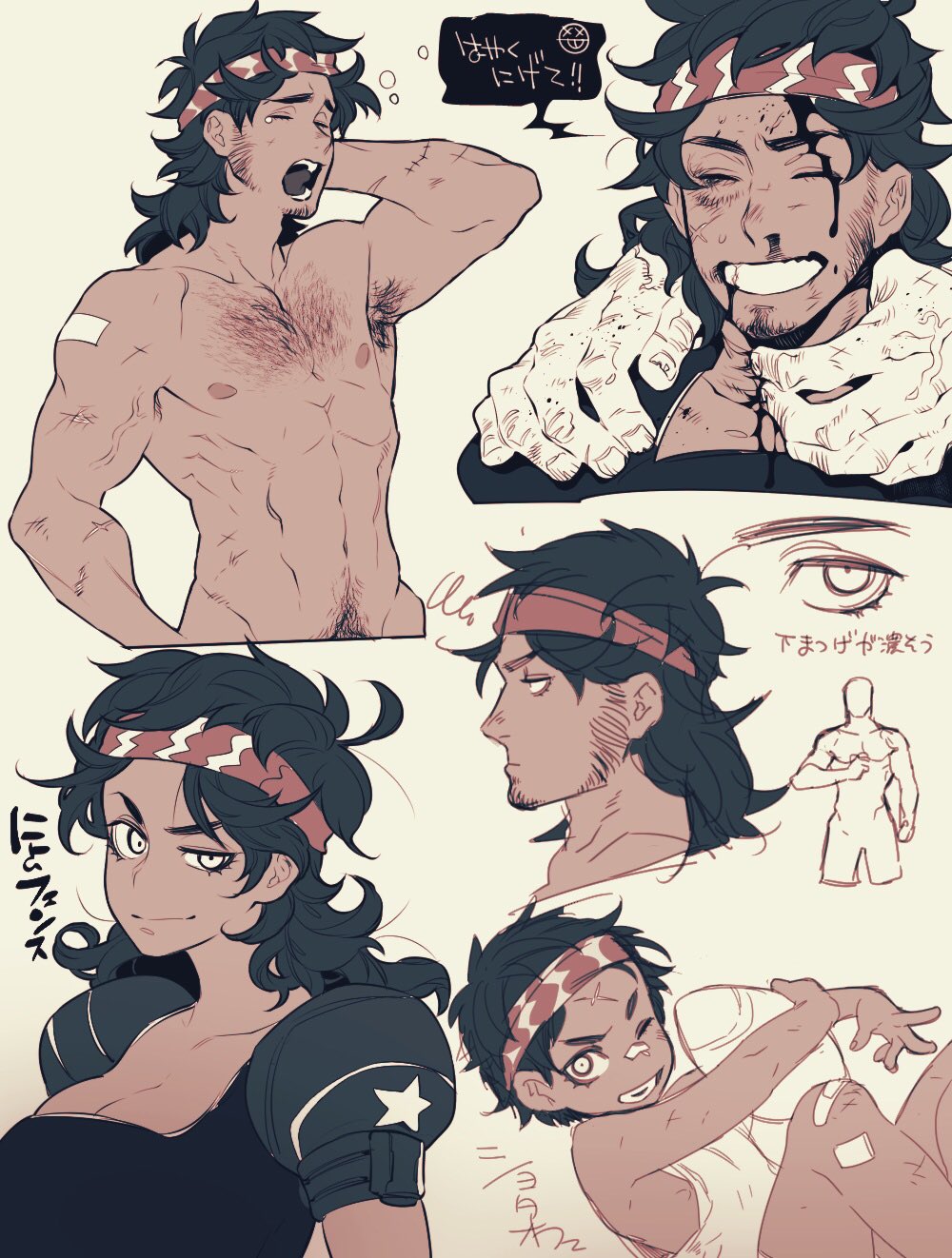 1boy, 1girl, adonis_belt, black_hair, chest_hair, child, dark_skin, dark_skinned_male