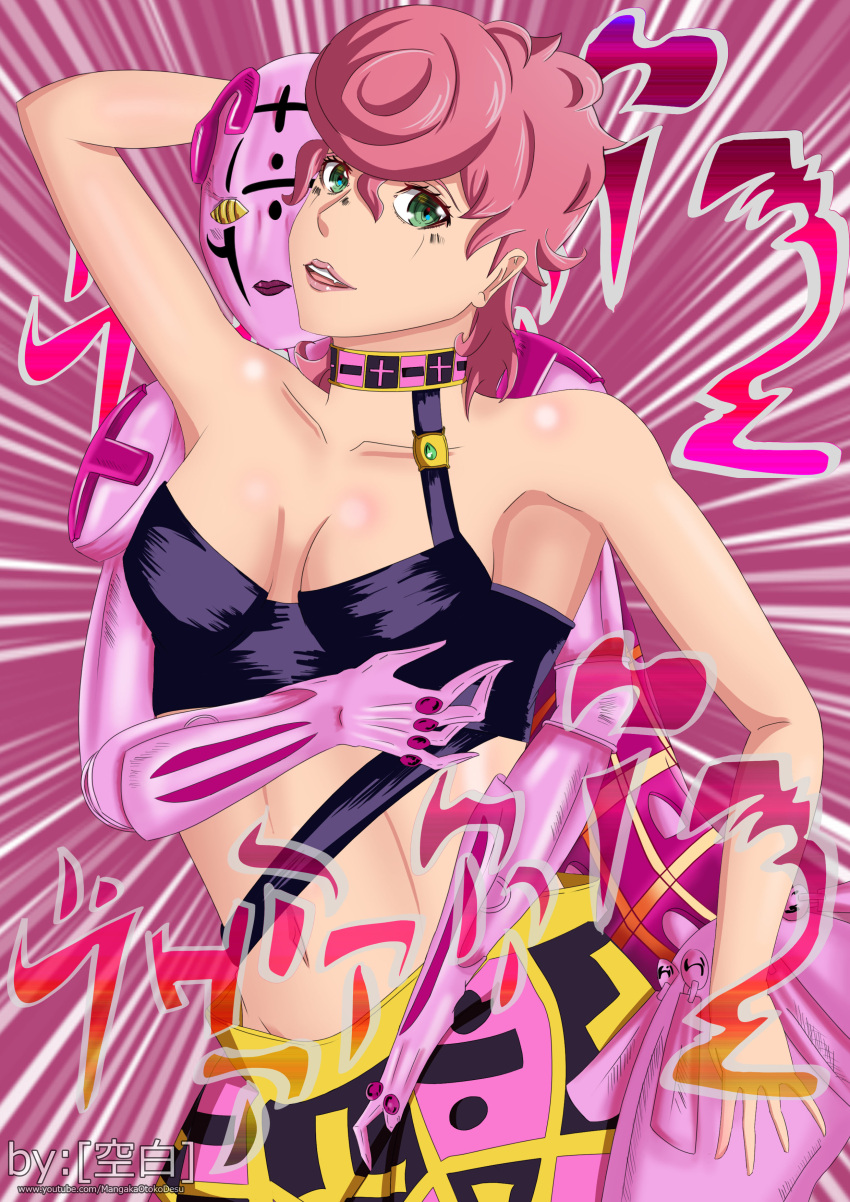 absurdres, highres, hiki, jojo_no_kimyou_na_bouken, spice_girl_(stand), trish, trish_una, vento_aureo