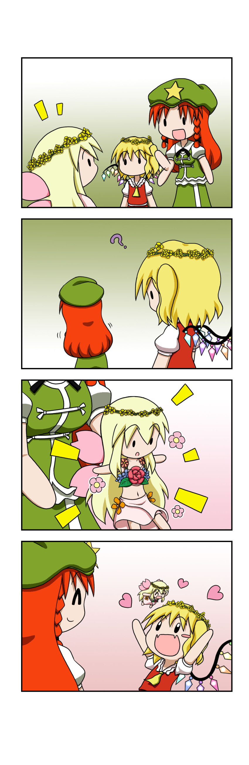 3girls, :d, :o, ?, ^_^, absurdres, alternate_costume, arm_up
