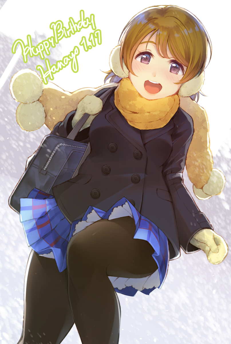 1girl, :d, arm_at_side, bag, bangs, black_coat, black_legwear, blue_skirt