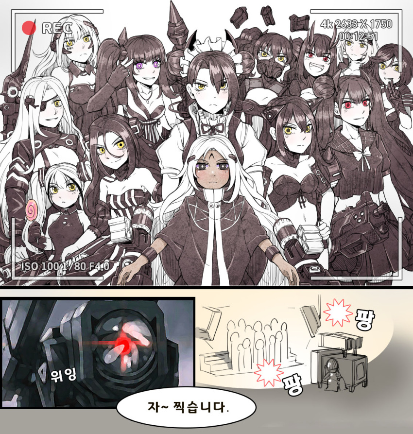 6+girls, :<, :d, agent_(girls_frontline), alchemist_(girls_frontline), architect_(girls_frontline), backlighting, bangs, black_hair, blunt_bangs, breasts, camera, candy, destroyer_(girls_frontline), double_bun, dreamer_(girls_frontline), dress, drone, elisa_(girls_frontline), executioner_(girls_frontline), eyepatch, food, gager_(girls_frontline), garm_(girls_frontline), giant_camera, girls_frontline, hair_ornament, hunter_(girls_frontline), intruder_(girls_frontline), judge_(girls_frontline), kokukyukeo, korean, lollipop, long_hair, looking_at_viewer, maid_dress, maid_headdress, medium_breasts, multiple_girls, open_mouth, ouroboros_(girls_frontline), partially_colored, red_eyes, sangvis_ferri, scarecrow_(girls_frontline), short_hair, side_ponytail, small_breasts, smile, translation_request, twintails, violet_eyes, weapon, white_hair, yellow_eyes