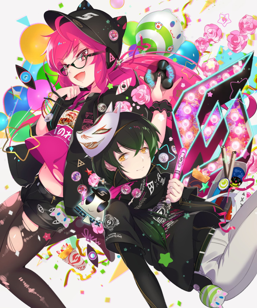 1boy, 1girl, ahoge, balloon, belt, bespectacled, black_jacket, black_shirt