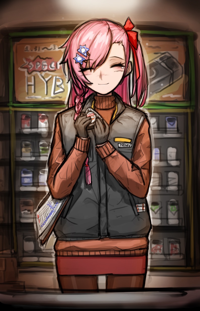 1girl, alternate_costume, artist_request, chart, closed_eyes, convenience_store, english_text, gimbap