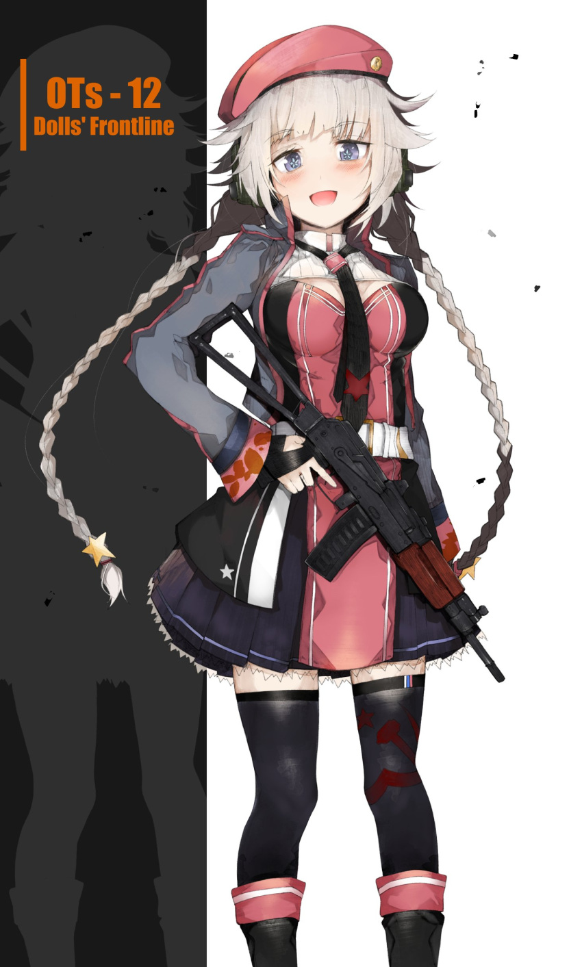 1girl, absurdres, belt, beret, black_legwear, black_neckwear, blue_eyes, blush