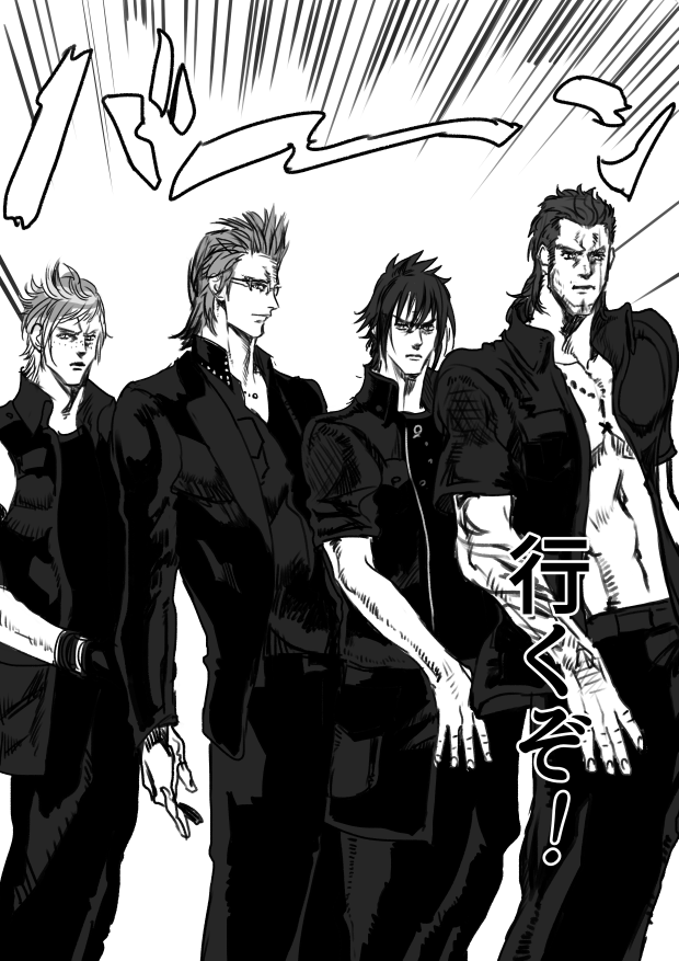 4boys, final_fantasy, final_fantasy_xv, gladiolus_amicitia, ignis_scientia, jacket, jojo_no_kimyou_na_bouken, jojo_pose